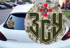 Наліпки на авто