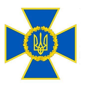 Магнітні наклейки на авто крест СБУ 20*20 см