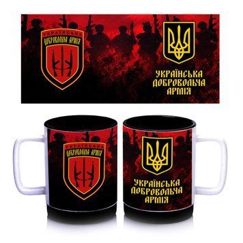 Кружка з силіконовим обідком Українська добровольча армія, всередині колір Чорний 300 мл