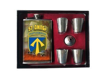 Набір Фляга 57-ма окрема мотопіхотна бригада 270 мл