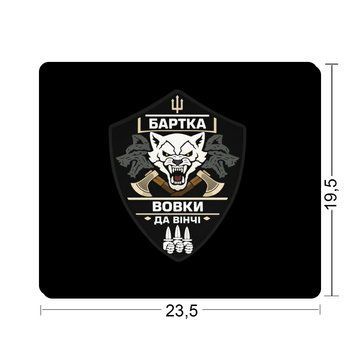 Коврики для мыши &laquo;Бартка&raquo; батальона &laquo;Волки Да Винчи&raquo; 23,5х19,5 см.