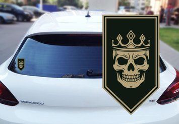 Наклейка на Авто 20-я бригада оперативного назначения НГУ &laquo;Любарт&raquo; 15х15 см