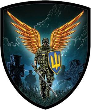 Магнітна Наклейка на Автівку Воїн світла 20х20 см