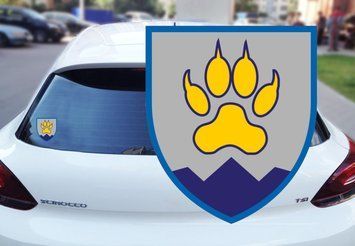 Наклейка на Авто 15-й окремий гірсько-штурмовий батальйон 15х15 см