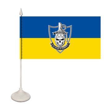Настільний односторонній прапорець Сапер