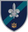 140-й окремий розвідувальний батальйон