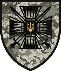 15-й мобільний прикордонний загін &laquo;Сталевий кордон&raquo;