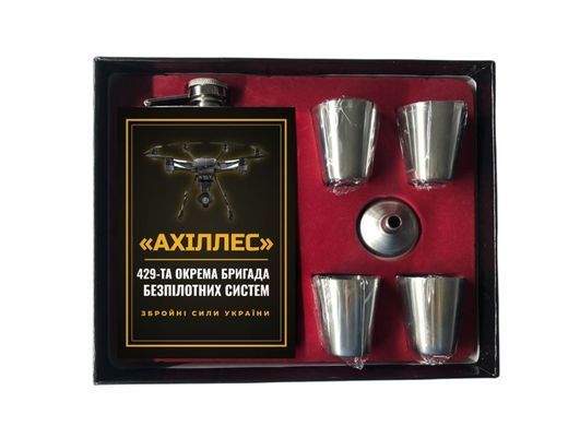 Набір Фляги 429-та окрема бригада безпілотних систем &laquo;Ахіллес&raquo;