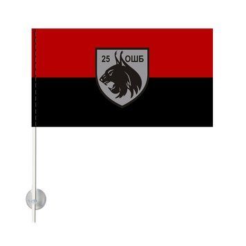 Односторонний Автомобильный Флаг 25-й отдельный штурмовой батальон / 25 ОШБ С присоской на палочке 20х10 смм