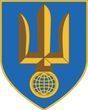 Інтернаціональний легіон територіальної оборони України