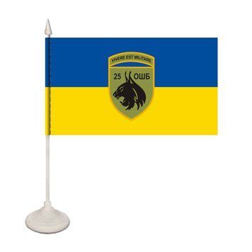 Настольный Односторонний флажок 25-й отдельный штурмовой батальон / 25 ОШБ