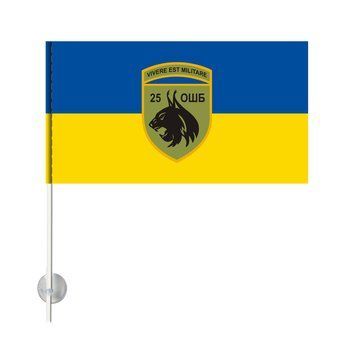 Односторонний Автомобильный Флаг 25-й отдельный штурмовой батальон / 25 ОШБ С присоской на палочке 20х10 смм
