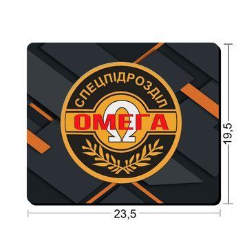 Коврики для мыши Спецподразделение ОМЕГА