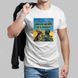 Мужская белая футболка Добрый вечер мы из Украины