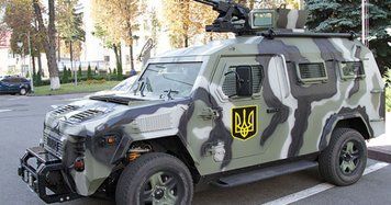 Наклейка на Авто Украина 30х30 см
