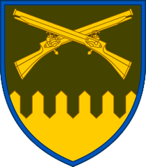 92-га Окрема Механізована Бригада