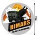 Наклейка круглая H I M A R S (ХІМАРС) 15х15 см