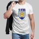 Мужская белая футболка 15-й отдельный горно-штурмовой батальон