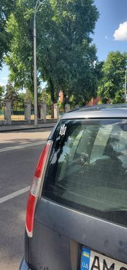 Наклейка на Авто&nbsp;Герб Украины 4х7 см
