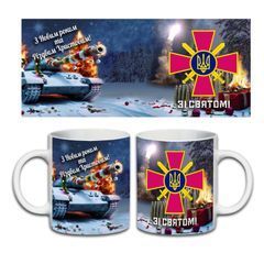 Новорічні сувеніри