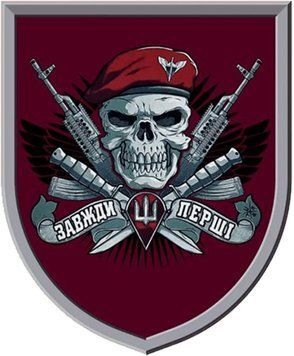 наклейки на авто знак ДШВ 30*30 см