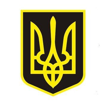 Магнітні наклейки на авто Герб України 30*30 см