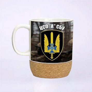 Чашка на пробковій підставці Центр спеціальних операцій &laquo;А 400 мл
