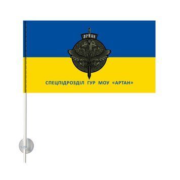 Односторонний Автомобильный Флаг Спецподразделение &laquo;АРТАН&raquo; С присоской на палочке 20х10 смм