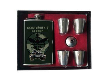 Набор Фляги Батальон К-2 (54 ОМБр)