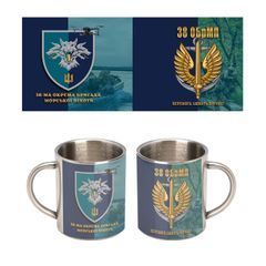 Кружки металеві