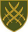 20-й армійський корпус